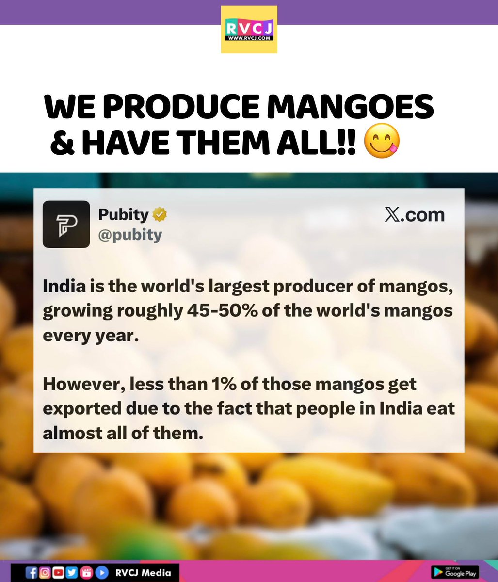 RVCJ Media tweet media