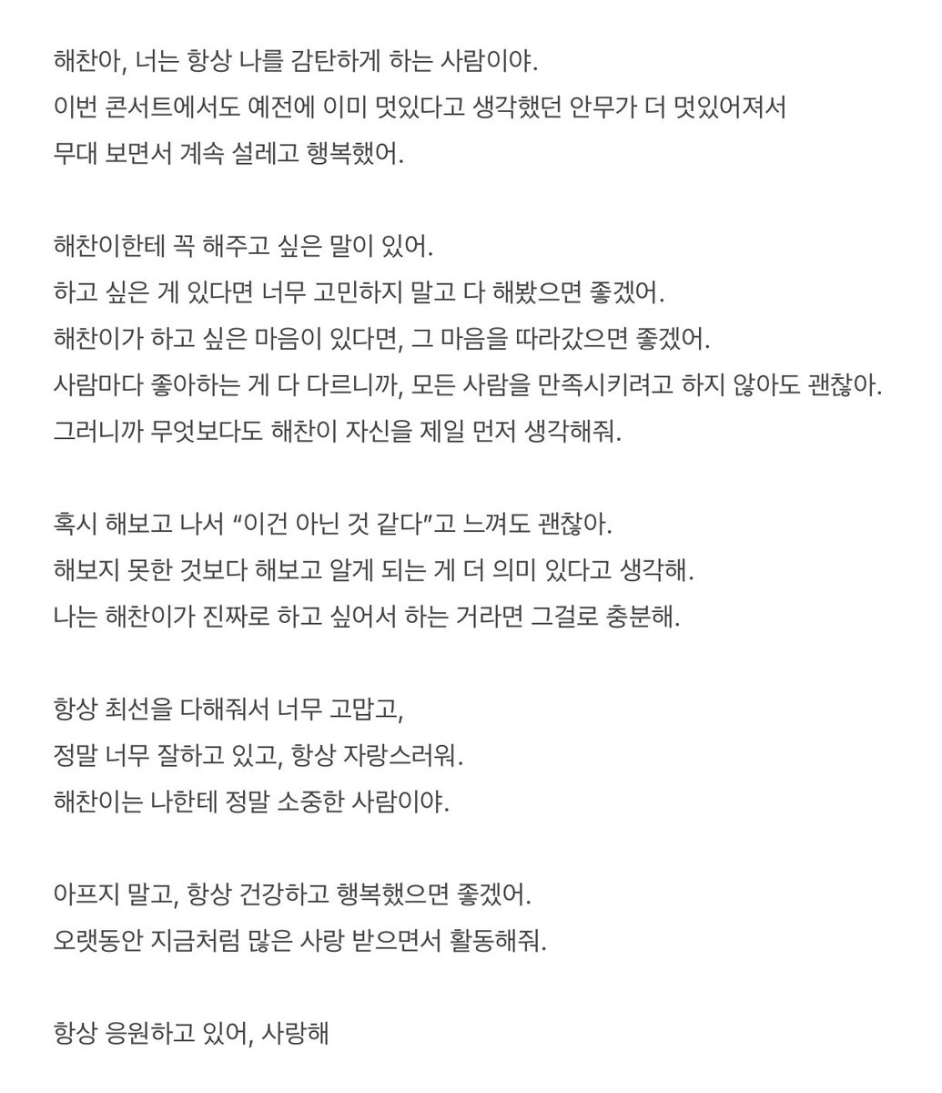 𝘁𝗼𝗿𝗼𝗻𝘁𝗼 tweet media