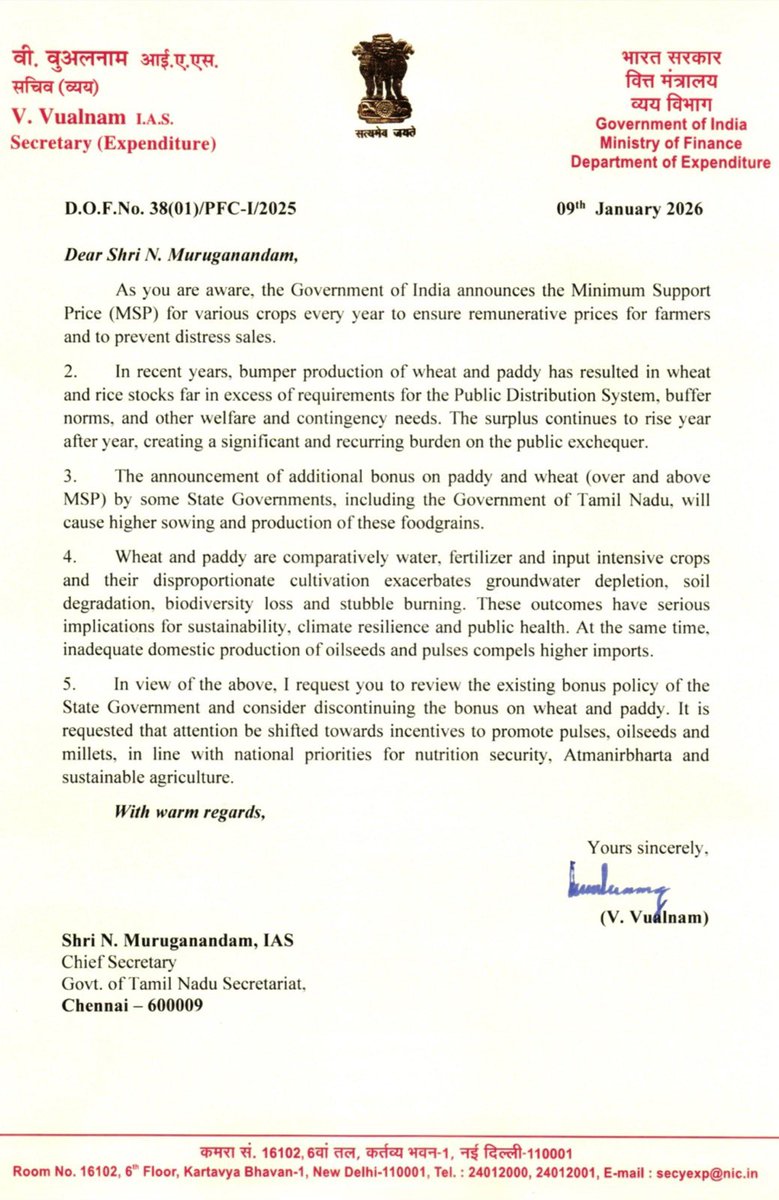 Nirmala Sitharaman tweet media