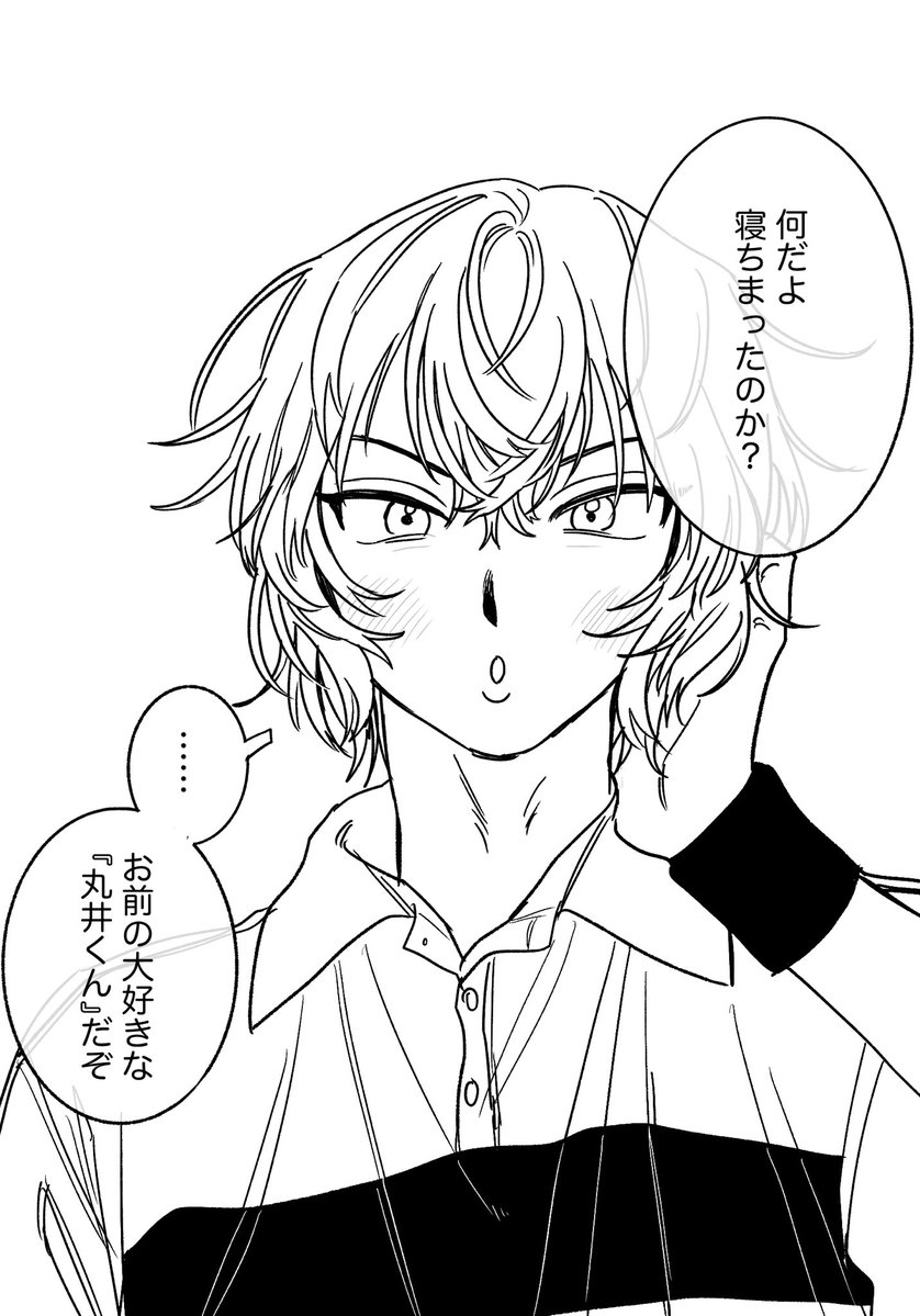 たきび tweet media