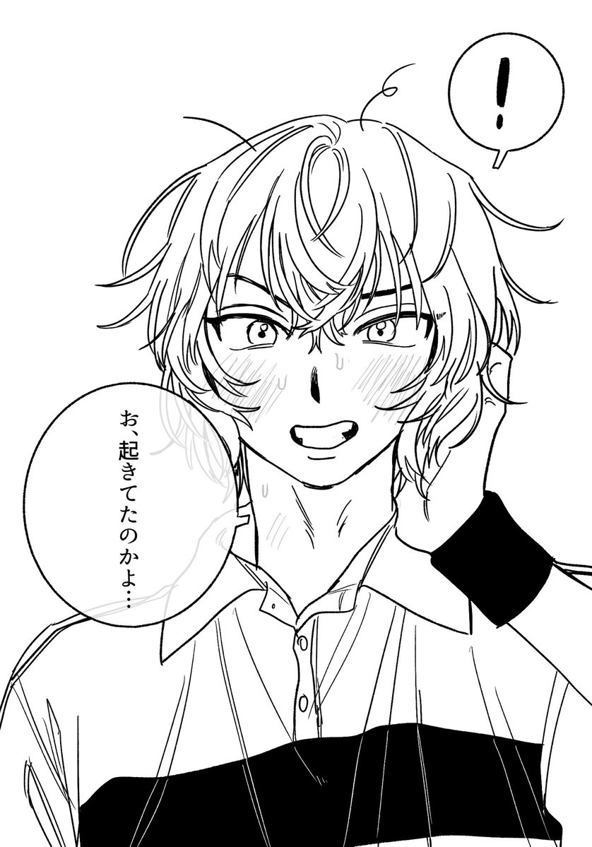 たきび tweet media