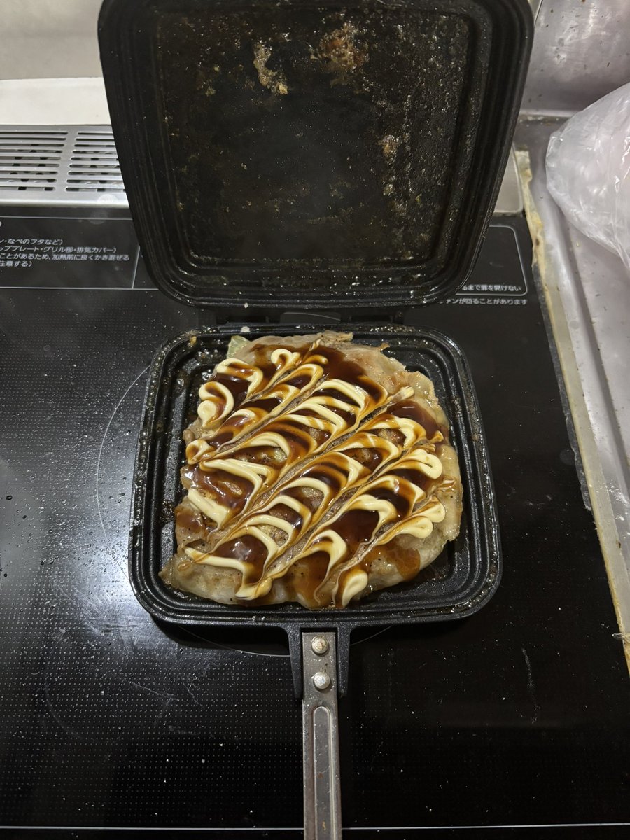 ごまだんご tweet media