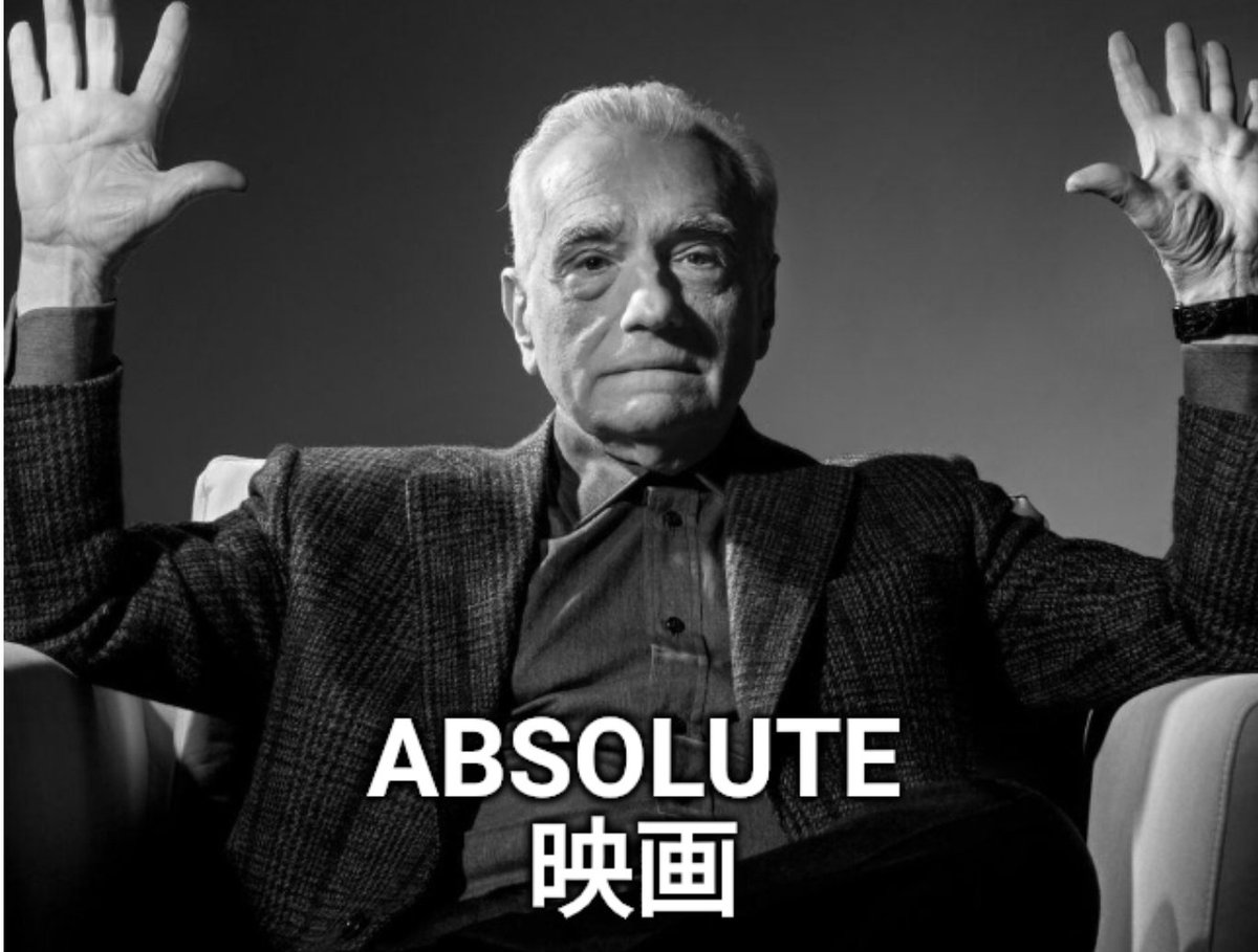 Beep Bop tweet media