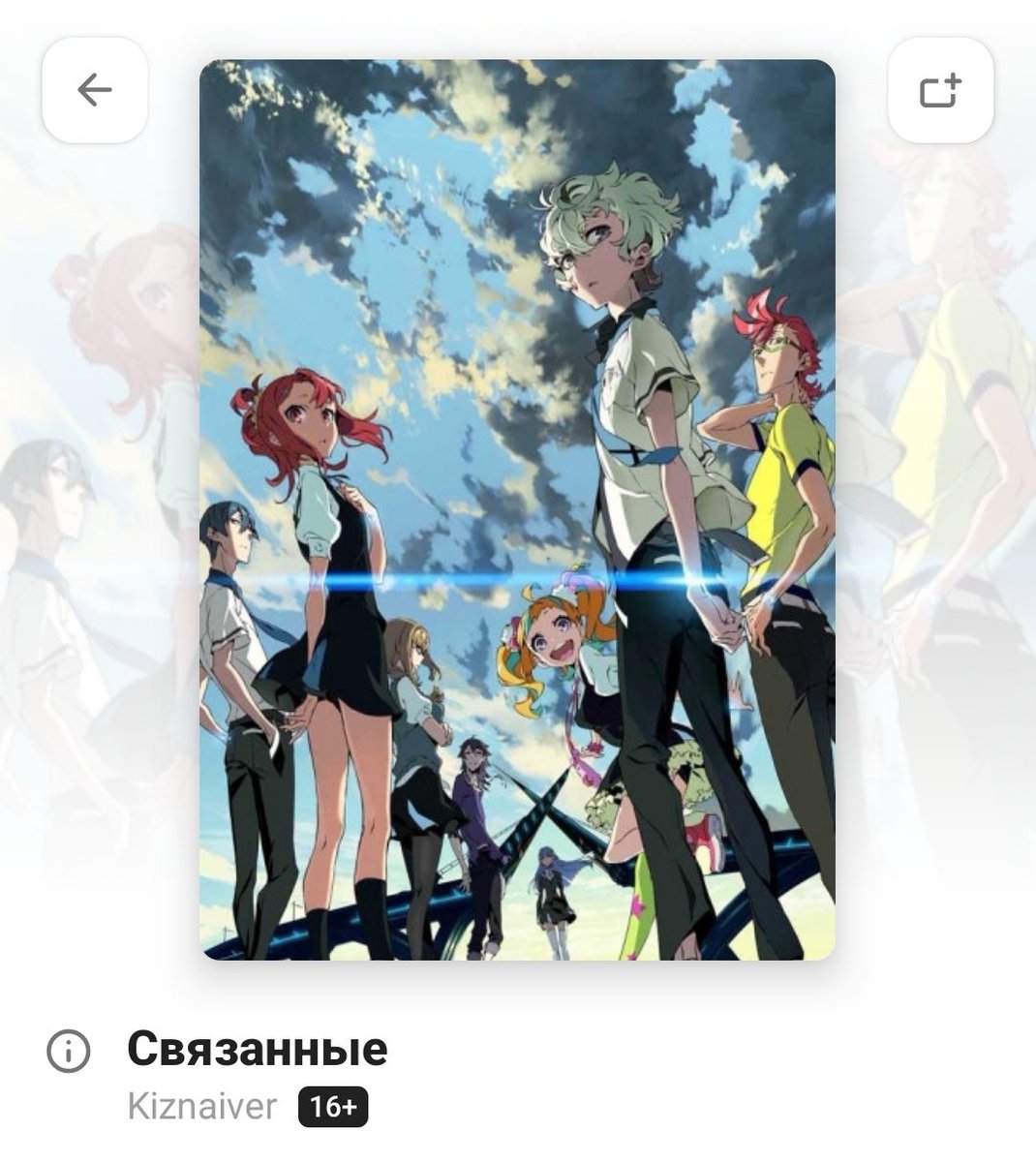 daisy 🍋 en 7 tweet media