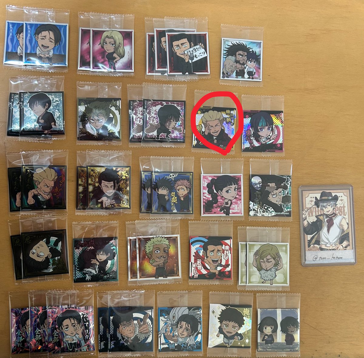 うるるん@初回ツイフィ必読 tweet media