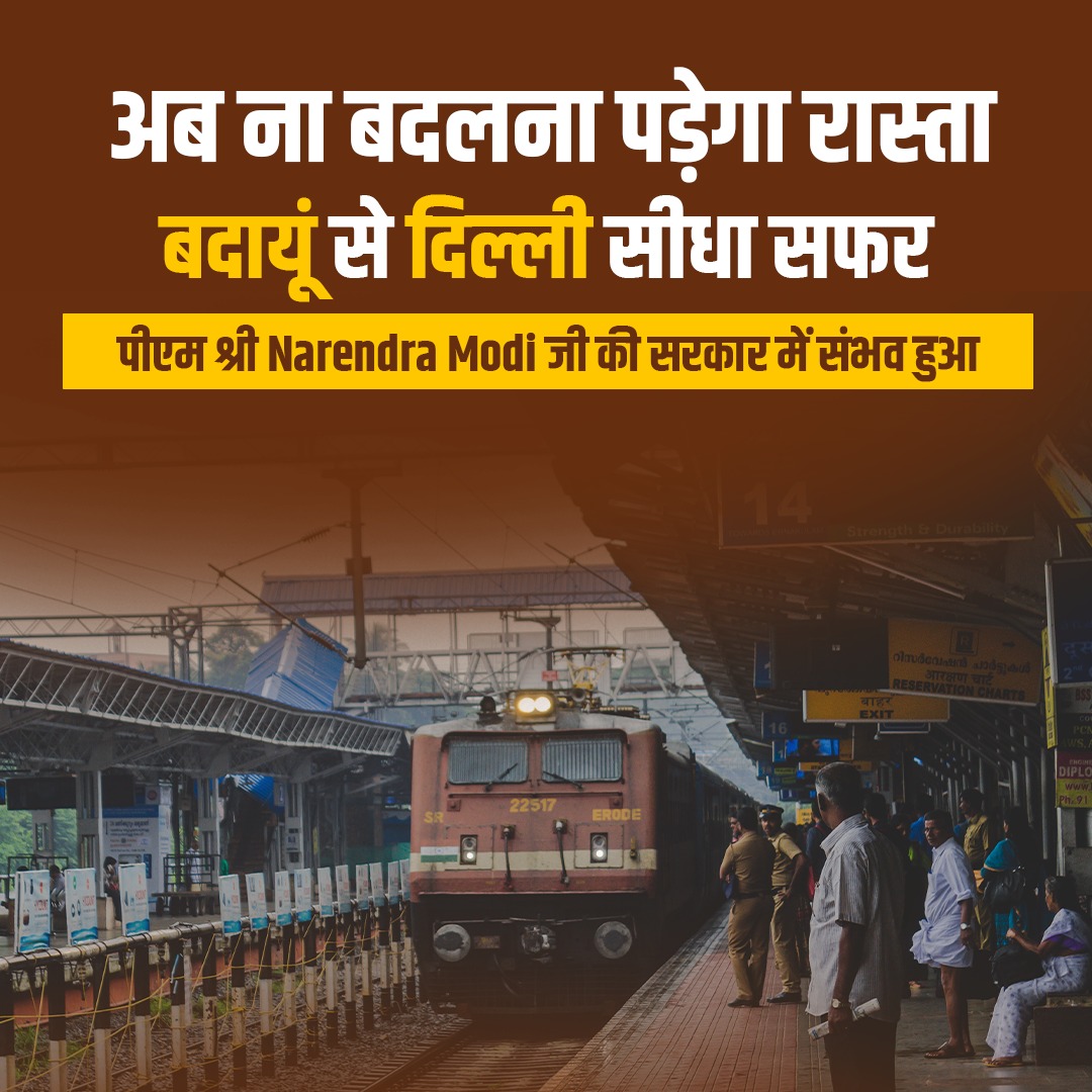 anasta349's tweet photo. मोदी है तो मुमकिन है https://t.co/tD6Q8YyKCz
