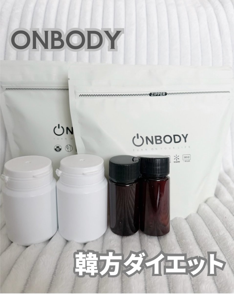 ONBODY韓医院 (@onbodyclinicjp) / Posts / X
