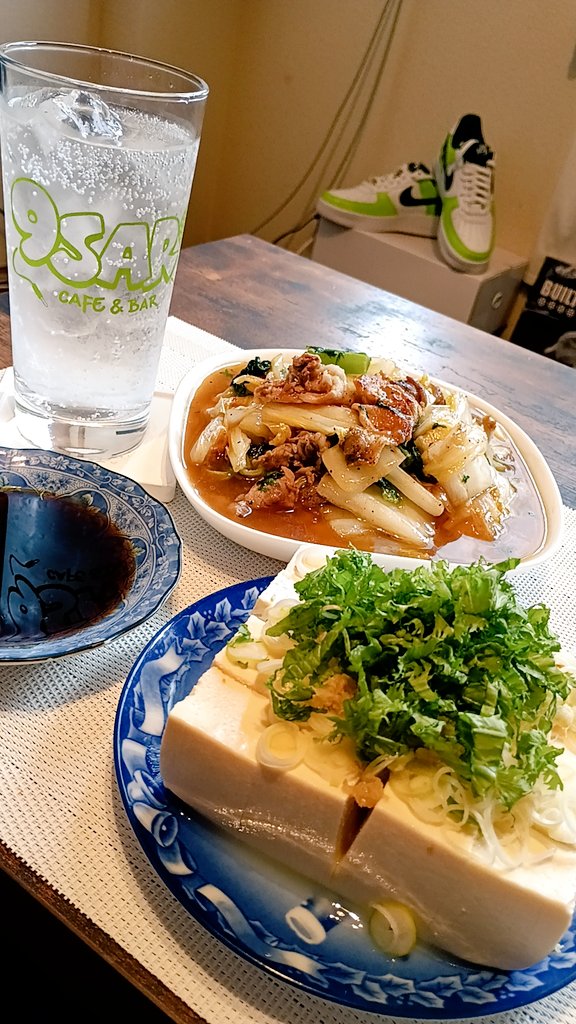 ☘️極楽坊主🌿 tweet media