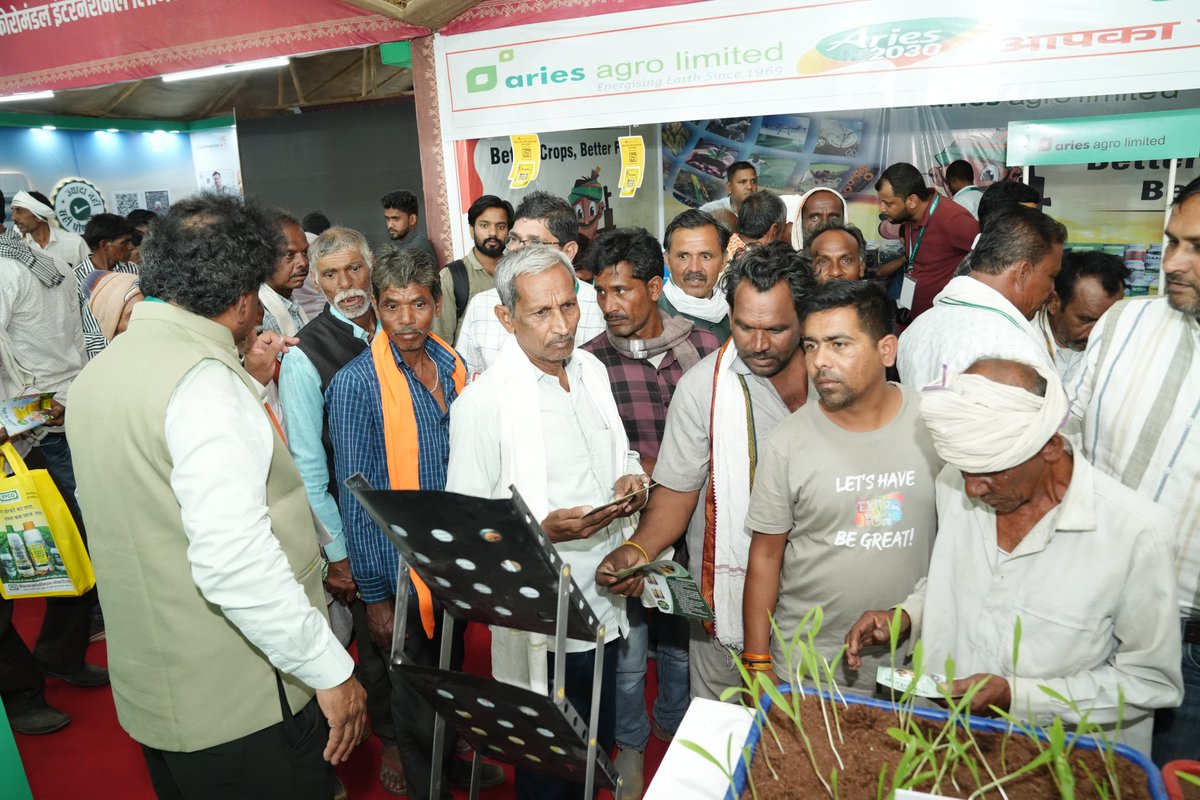 IFFCO_MP tweet media