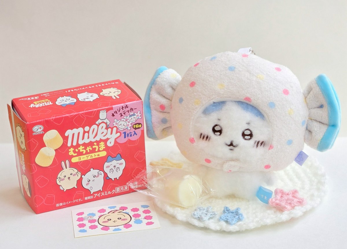 リンゴ tweet media