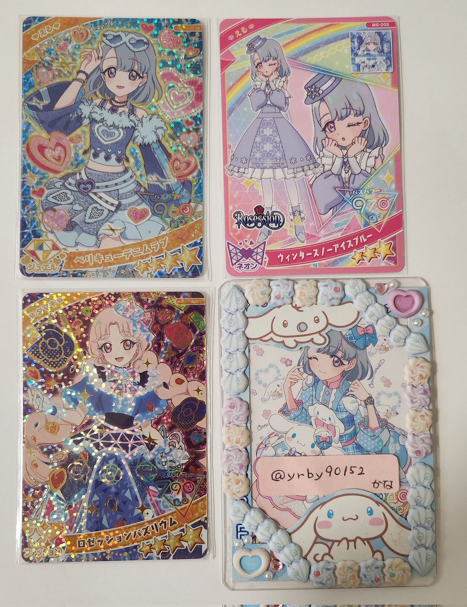 yrby90152's tweet photo. @cawaii_land 在庫確認したところ、現時点でお譲り可能なものは画像の3点のみでした。
カルスタサインも在庫はございます。
みつきのカードセットはそのままでもカードのみでも大丈夫です。
弾終わりでも大丈夫なんですが、先に自排出してしまった場合はお断りすることになるかもしれません🙇‍♀️ https://t.co/l0l05rMHPr