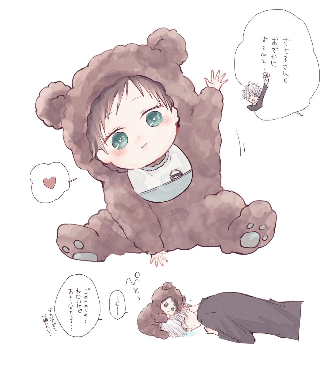 ◀︎べびめぐ🧸🍼
15歳の恵くん🧸🖤▶︎ 