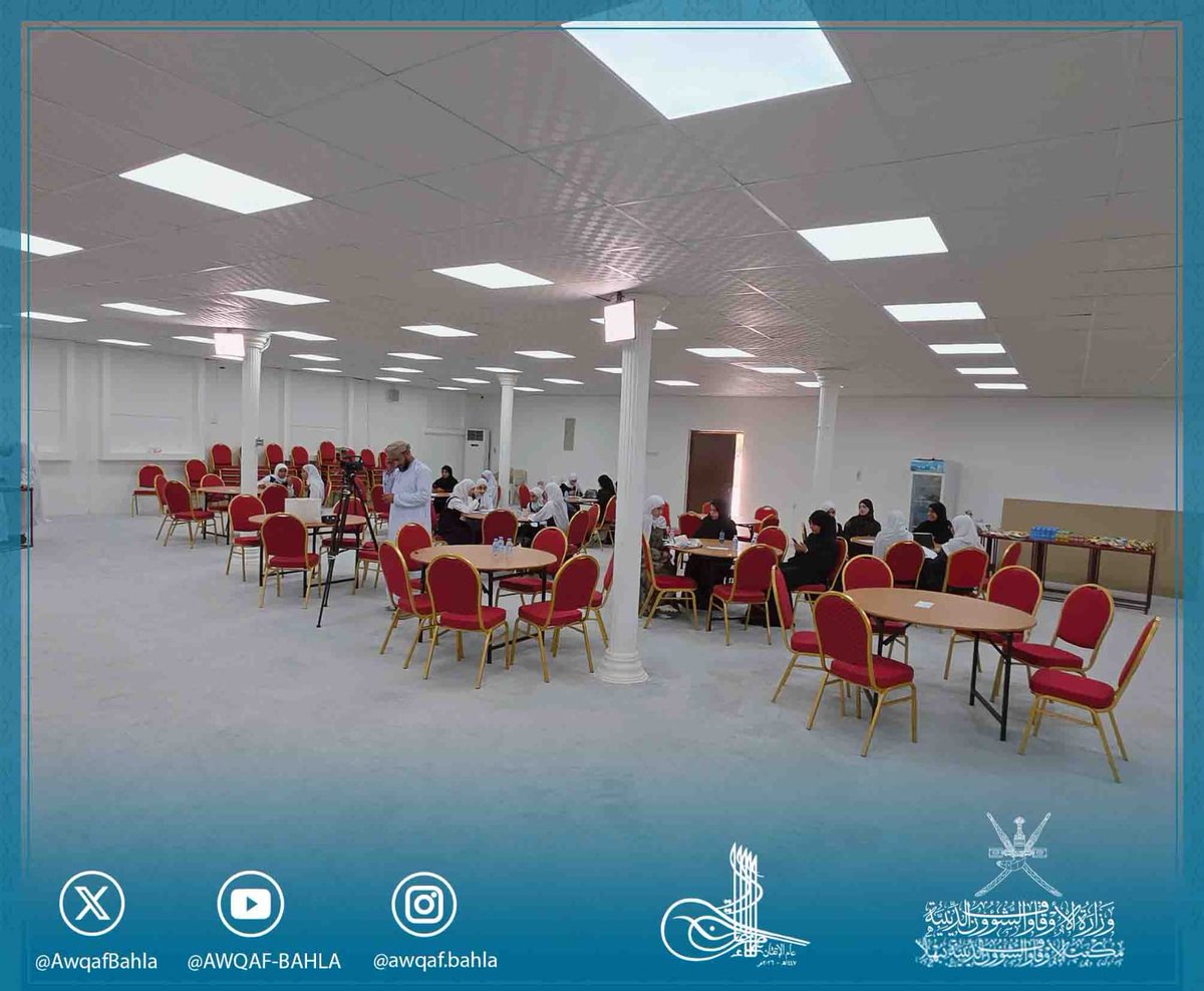‏مكتب الأوقاف والشؤون الدينية ببهلا tweet media