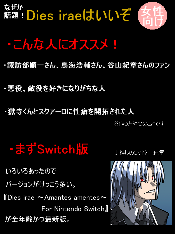 かなた tweet media