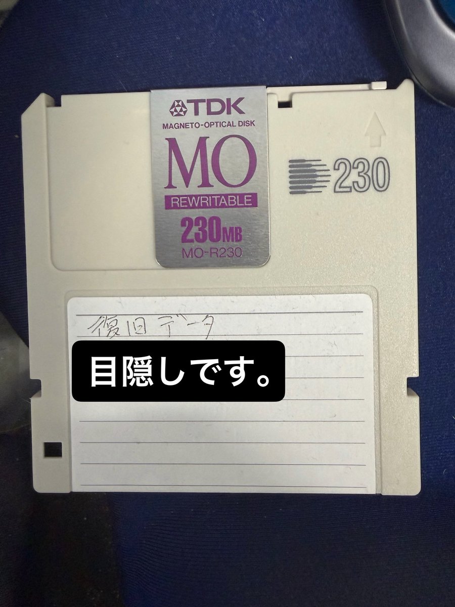 kobefs@パソコンの人 tweet media