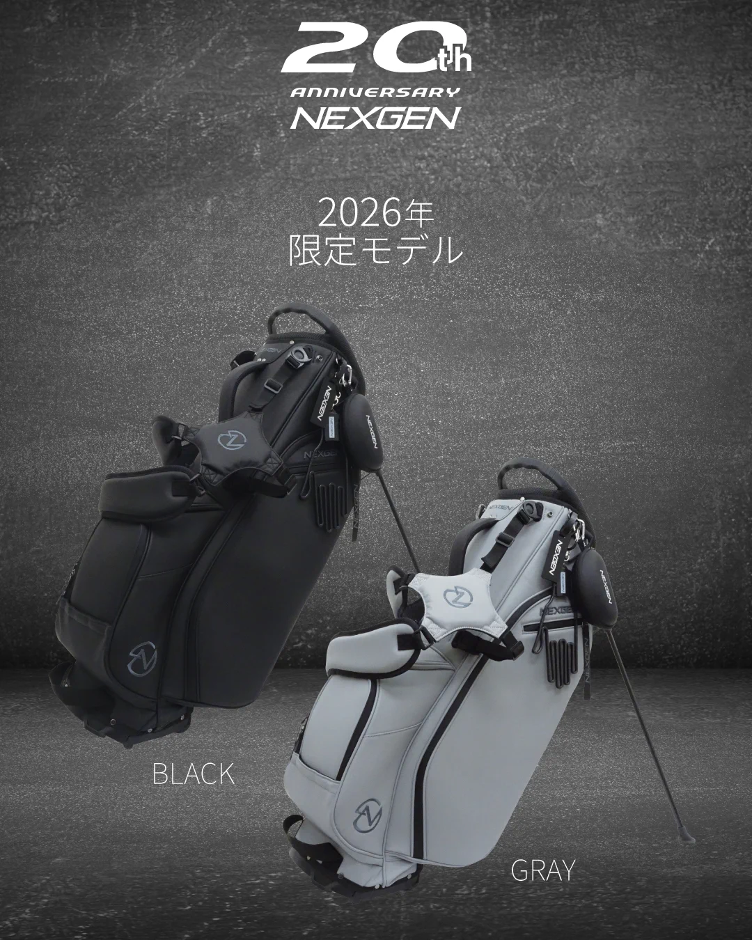 NEXGEN GOLF（ネクスジェン）〔公式〕 (@NEXGENofficial_) / X