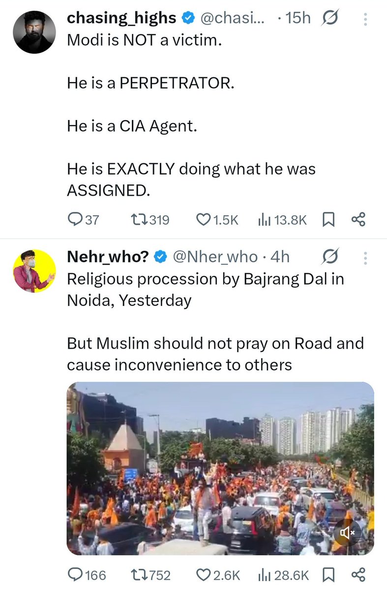 Kárm (Redpill arc❤️🔥) tweet media