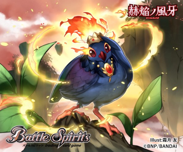 霜月友 tweet media