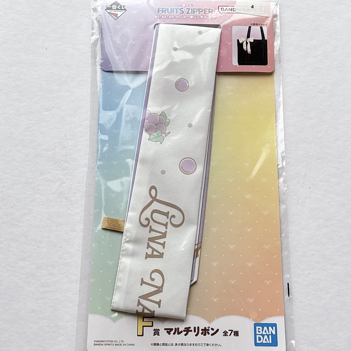 ﾓｺ🐰 tweet media