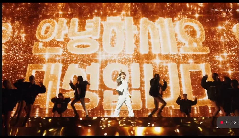 Daesung_forever's tweet image. コーチェラでこの感じの人見たことないのよwwwwwwwwwwwwwwwwwwww