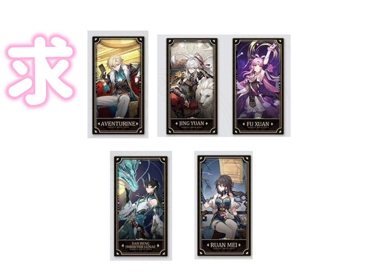 豆青(とうせい)/リトリン必読 tweet media