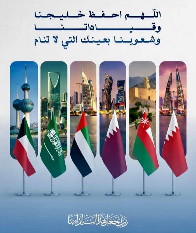 جاسم محمد كمال - Jassim M. Kamal tweet media