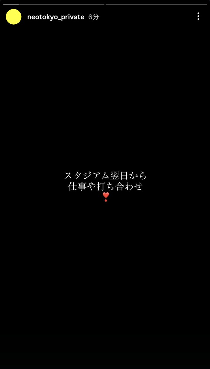 🐹saki🐹サブ（㊗️本垢復活） tweet media
