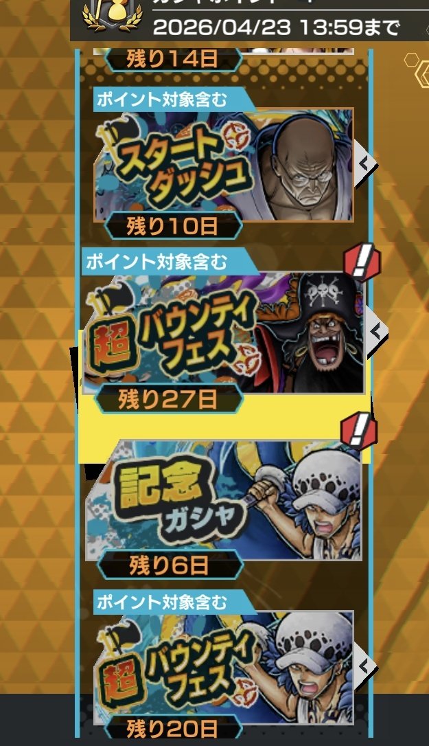 ぜっちゃん tweet media