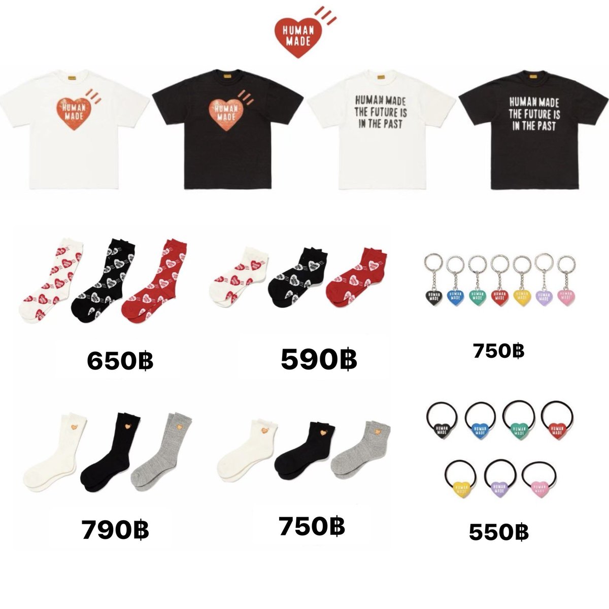 sugarplumws's tweet image. รับหิ้ว HUMANMADE ญี่ปุ่น🇯🇵 

🌟สินค้าอื่น ๆ นอกเหนือจากในรูปทักสอบถามส่วนตัวได้เลยค่าา

🎀รอบบิน 18-23/04
🎀พร้อมส่งในไทย 25/04
📫 ค่าส่งเหมา 40 ฿
*สามารถคละรวมกับสินค้าอื่นๆได้
📌สินค้าหมดคืนเงินเต็มจำนวน
📌มัดจำได้

#รับหิ้วhumanmade #humanmadethailand #รับหิ้วญี่ปุ่น