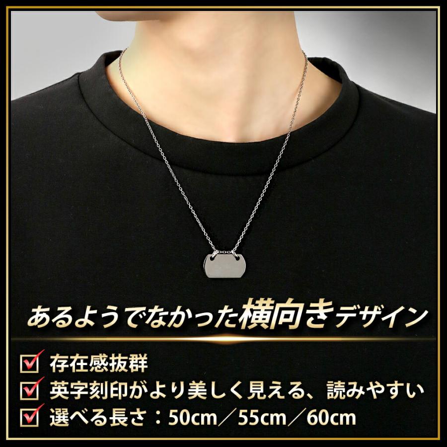 SJ_Gin_No_Kura's tweet image. 純チタン製 横向きIDプレートネックレス（ドッグタグ）
定番のドッグタグを新鮮な印象にアップデートした、横向きデザインのIDプレートネックレスです。

freemaru.com/shop/shopdetai…

#necklace #ネックレス
#titanium #チタン
#docktag #ドックタグ