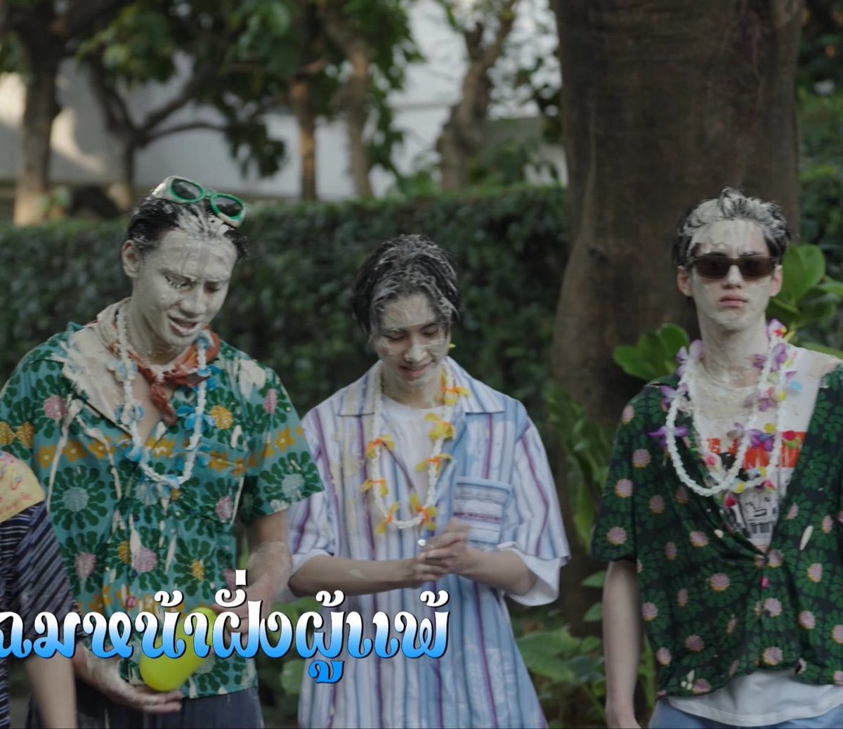 too cute to handle tweet media