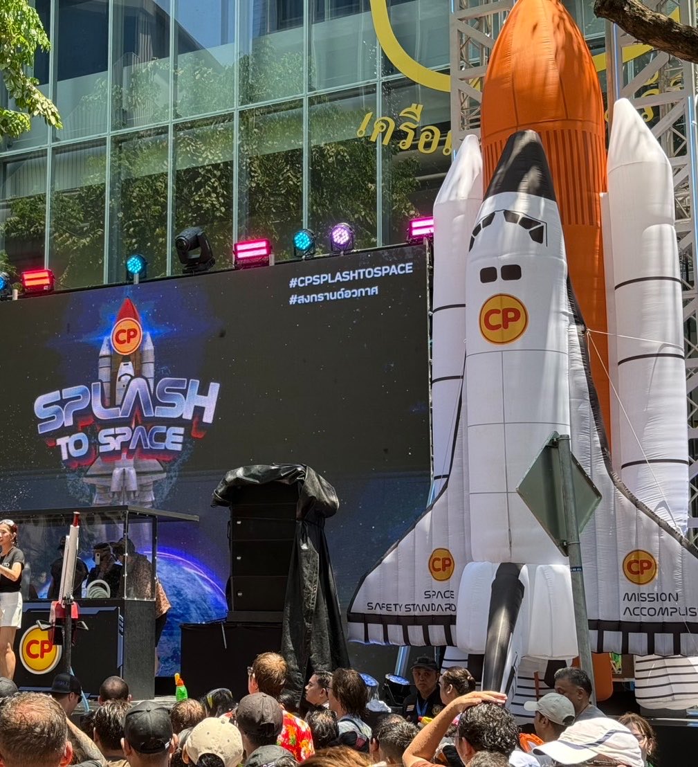 คิมแท | ARIRANG tweet media