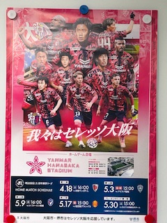 株式会社ミツキ tweet media