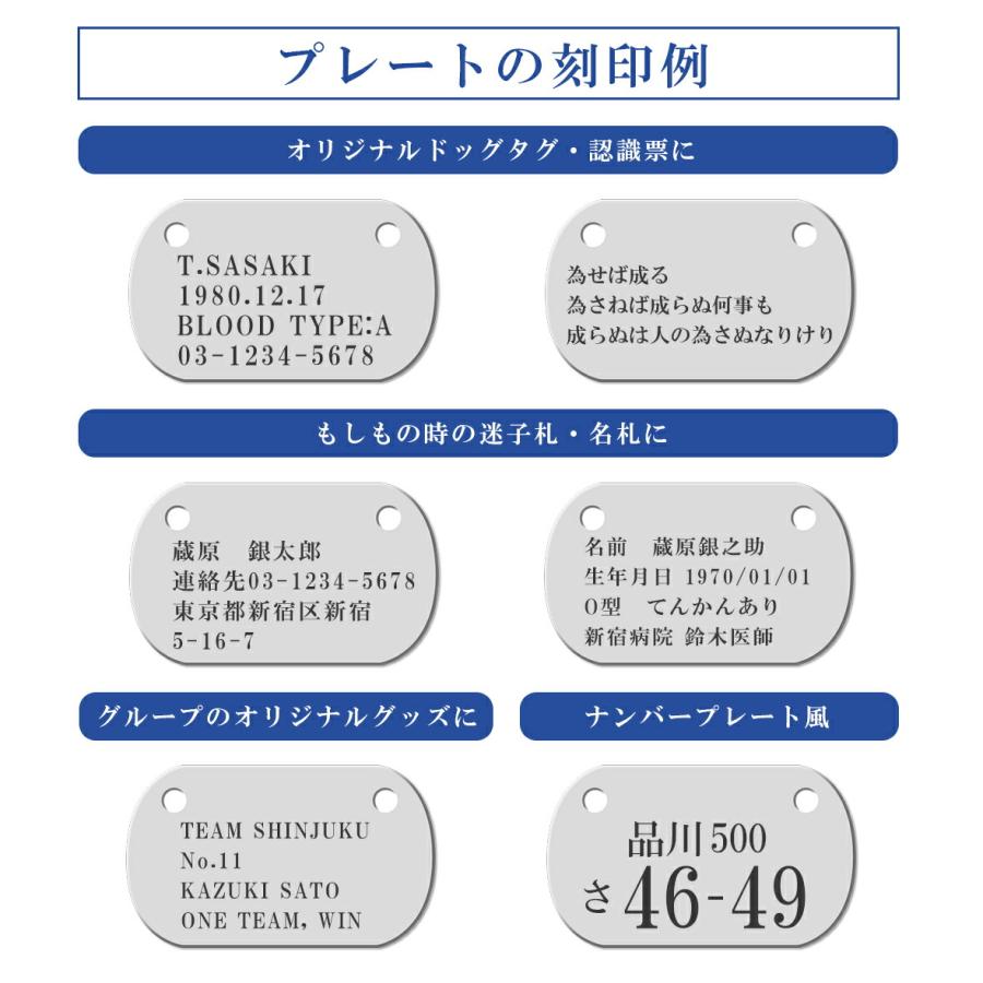 SJ_Gin_No_Kura's tweet image. 純チタン製 横向きIDプレートネックレス（ドッグタグ）
定番のドッグタグを新鮮な印象にアップデートした、横向きデザインのIDプレートネックレスです。

freemaru.com/shop/shopdetai…

#necklace #ネックレス
#titanium #チタン
#docktag #ドックタグ