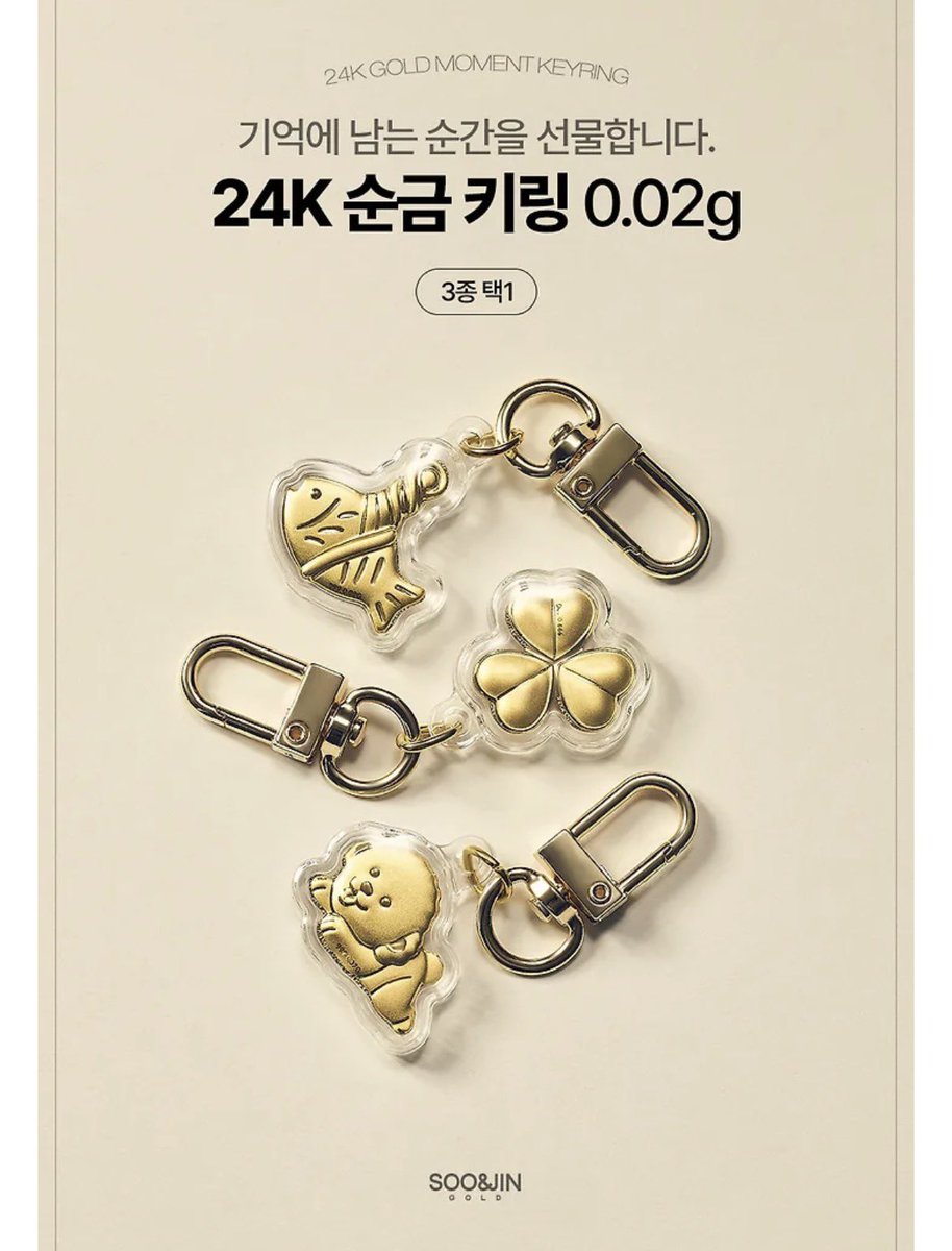 무뮤 tweet media