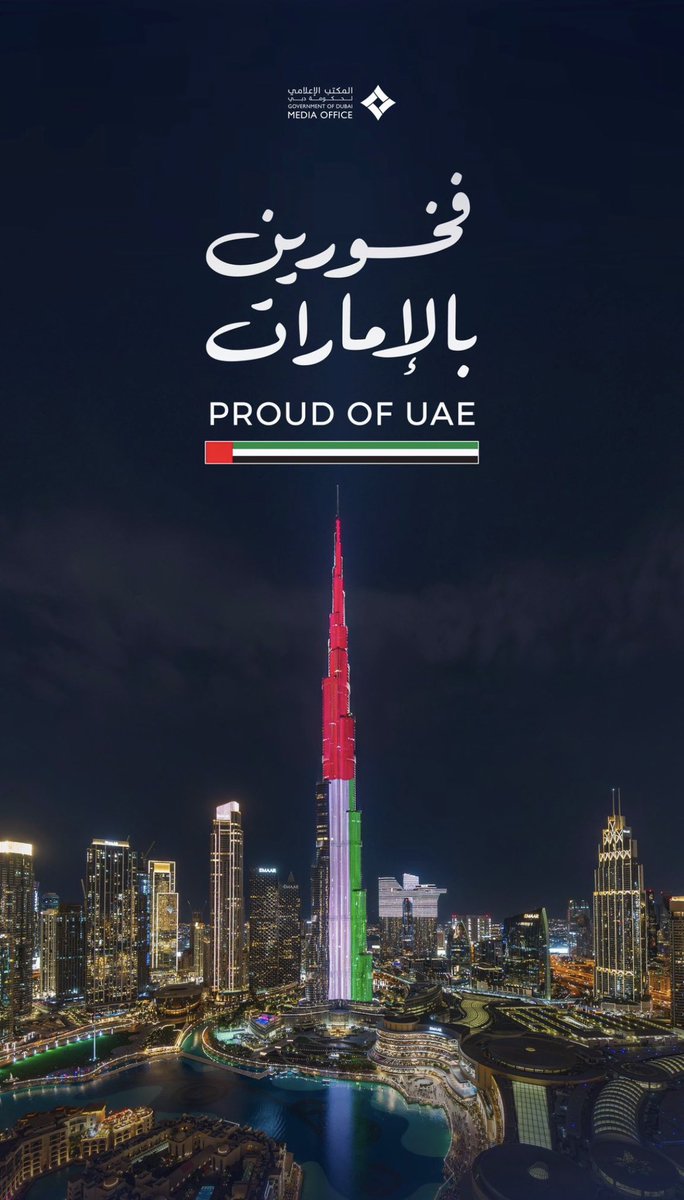 المحامية الدكتورة نادية عبدالرزاق tweet media