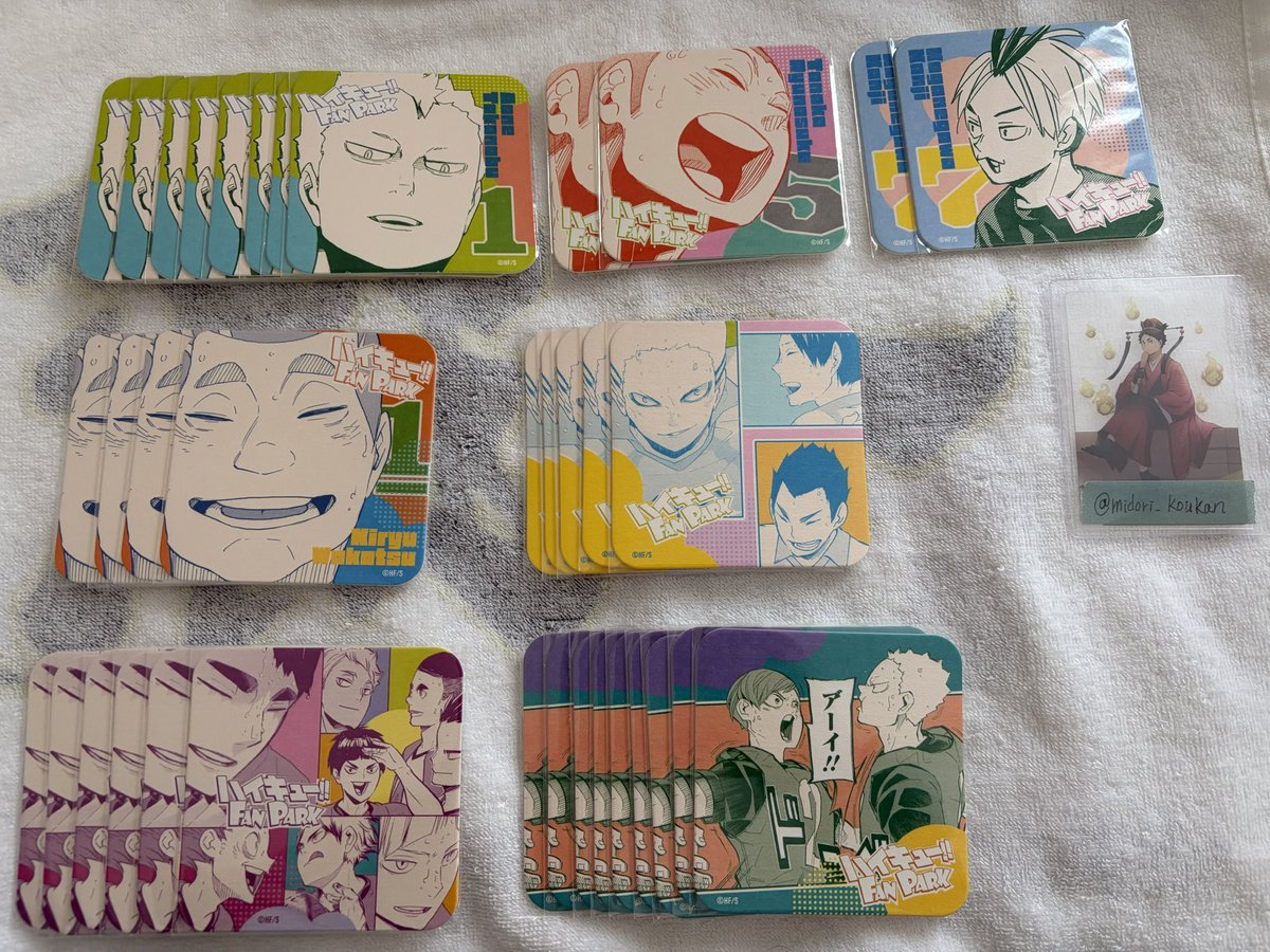 碧@取引垢 tweet media