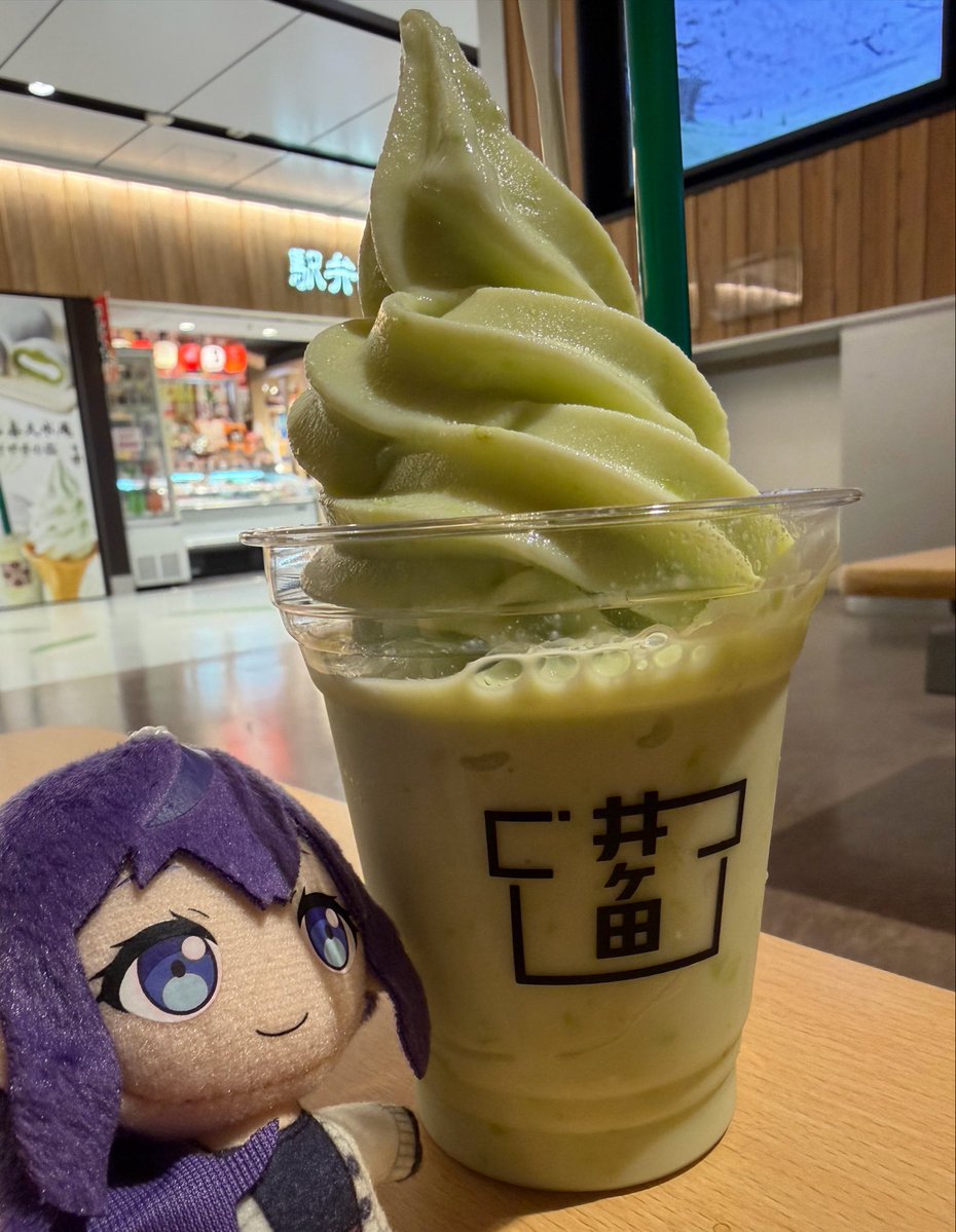 さらば宮城！
🚄💨