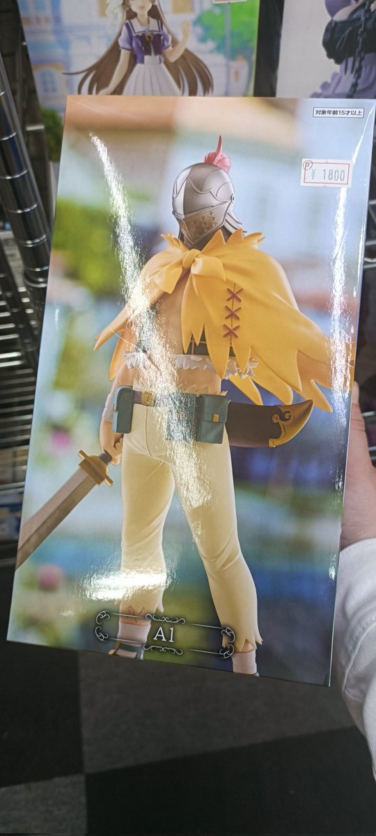 R3-B_R0-K tweet media