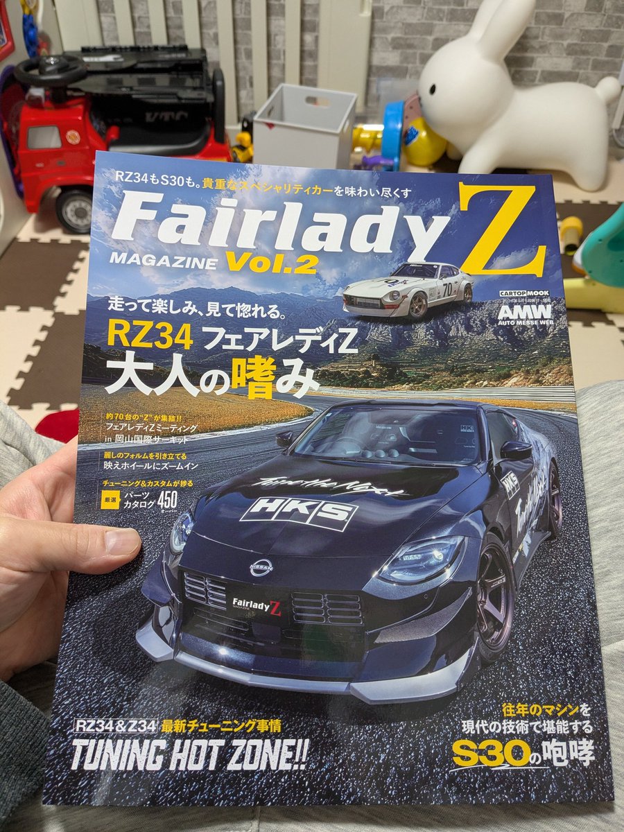 たっしー🟥RZ34nismo tweet media