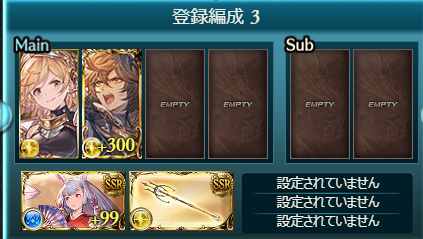 なずな tweet media