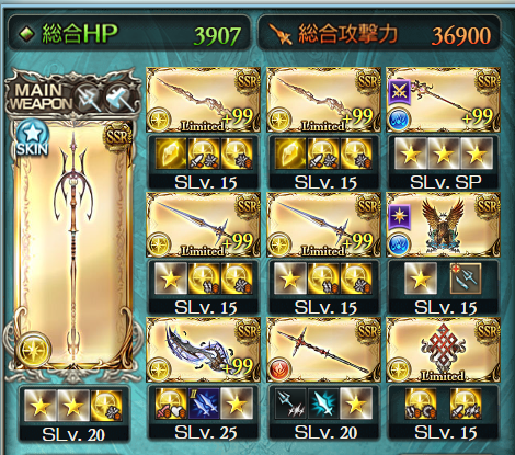 なずな tweet media