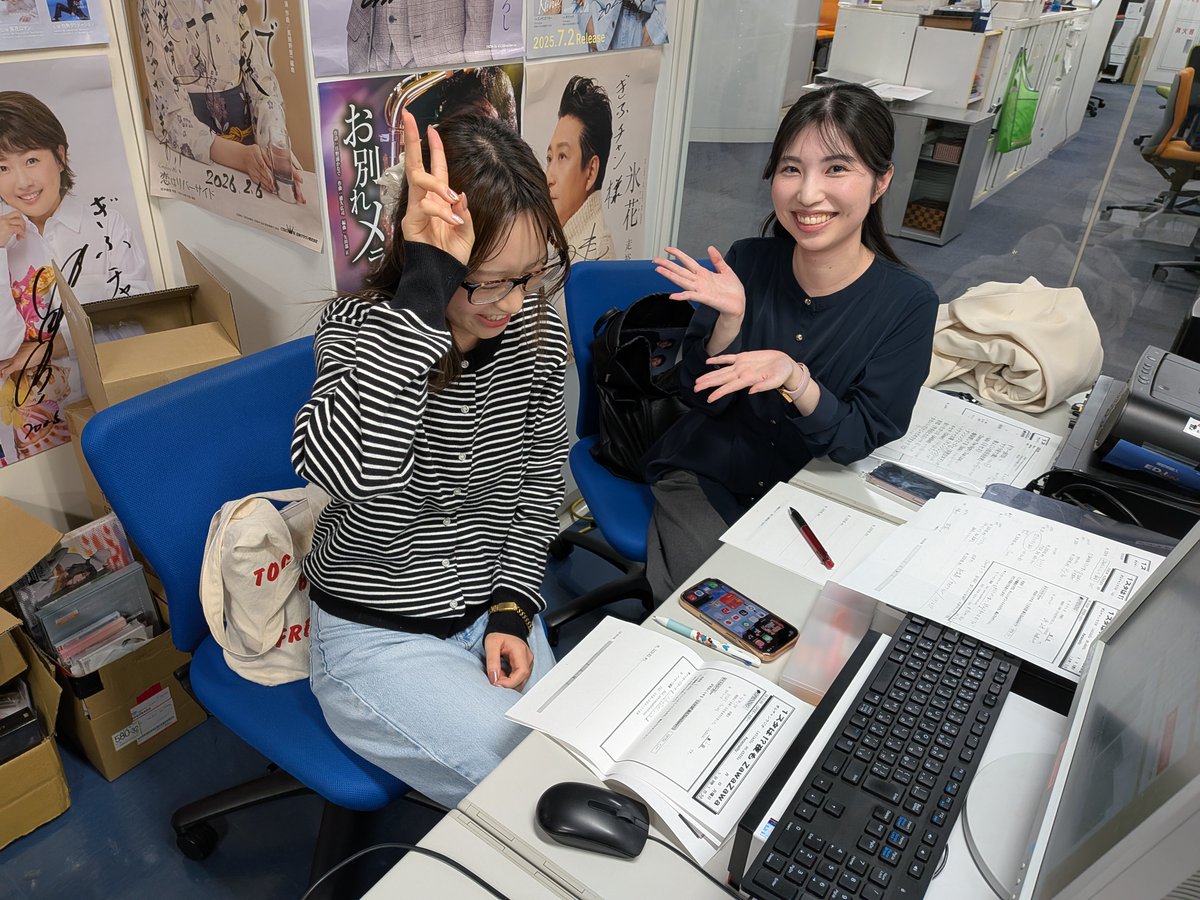 ぎふチャン tweet media