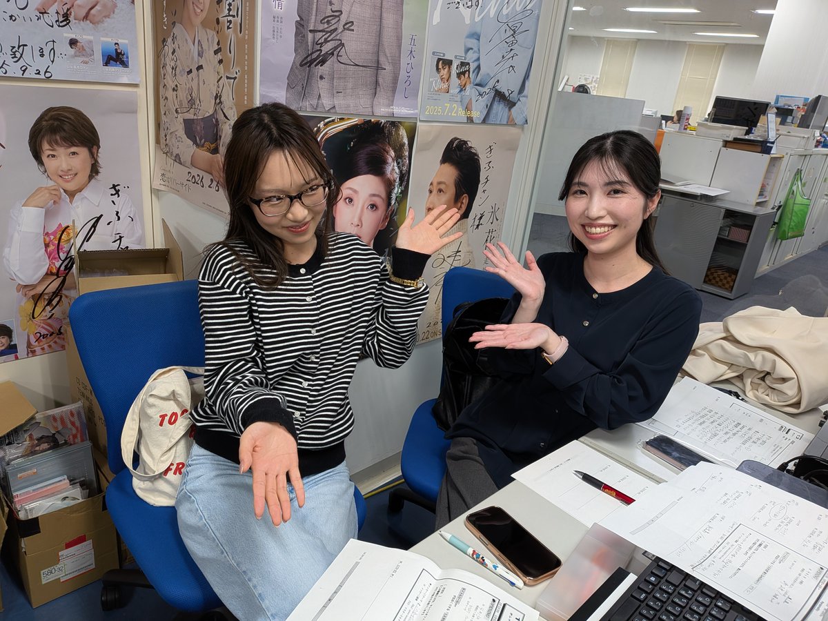 ぎふチャン tweet media