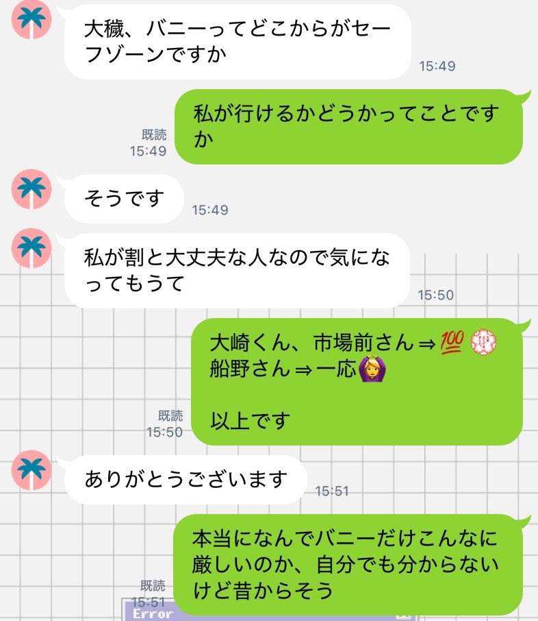 しゃく tweet media