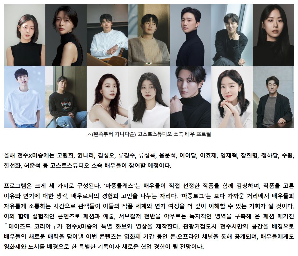 우아한 tweet media