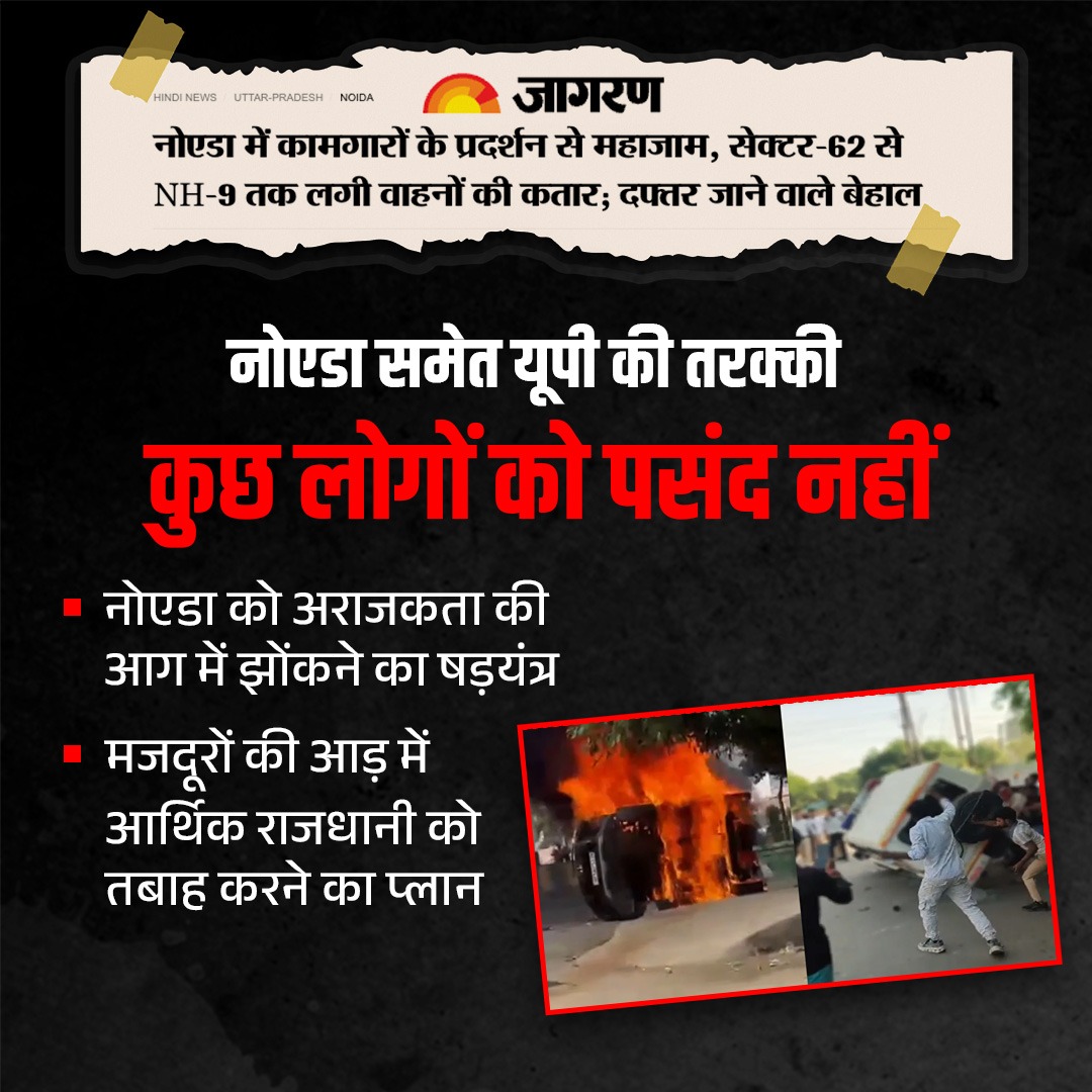 दिव्या मुखर्जी tweet media