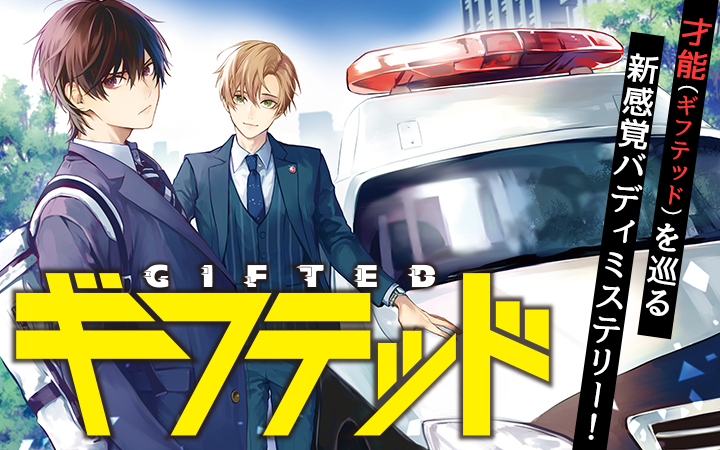 なかよし編集部 tweet media