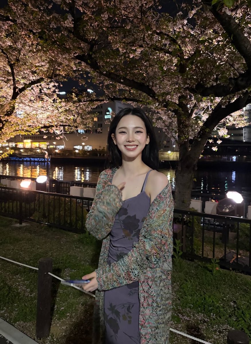 hourly karina tweet media