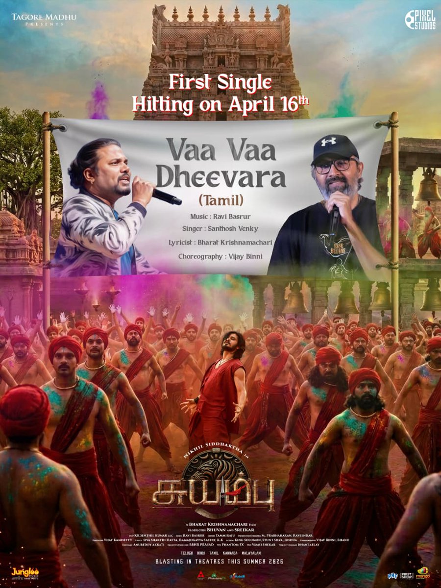 Kollywood Scope - Tamil Cinema tweet media